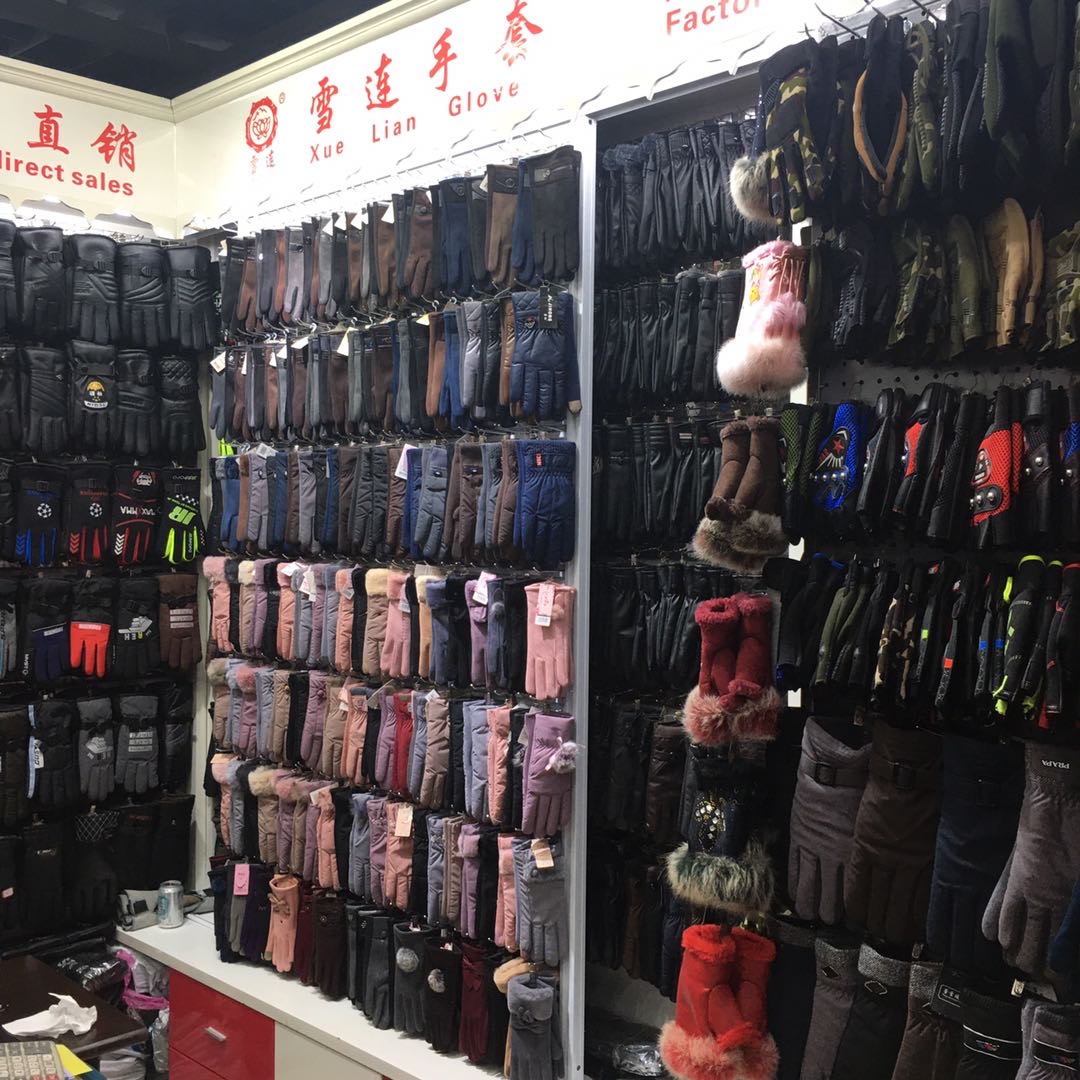 Xuelian Gloves Store describe pic - 3