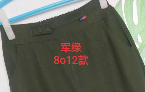 Nine-inch women's Halon pants, summer thin, high-waisted, loose and elastic details Picture