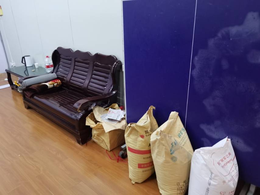 Yiwu Meixin Plastic Particle Business describe pic - 2