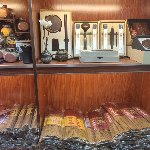 Jiuzhou Fo Yuan Natural Incense Products describe pic - 1