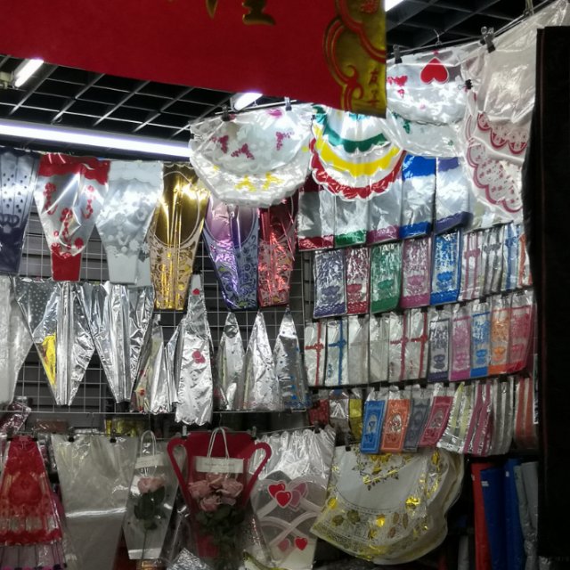 Yiwu Kaiyue Blown Film Bag Factory describe pic - 1