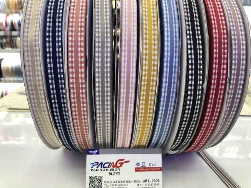 货号：正面格子反面条纹带。