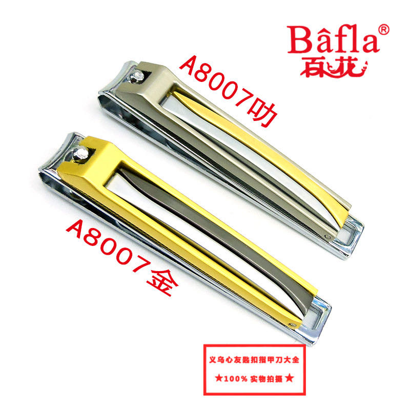 Baihua A8007 Premium Bestseller, High-quality large flat-mouthed nail clippers Specification image