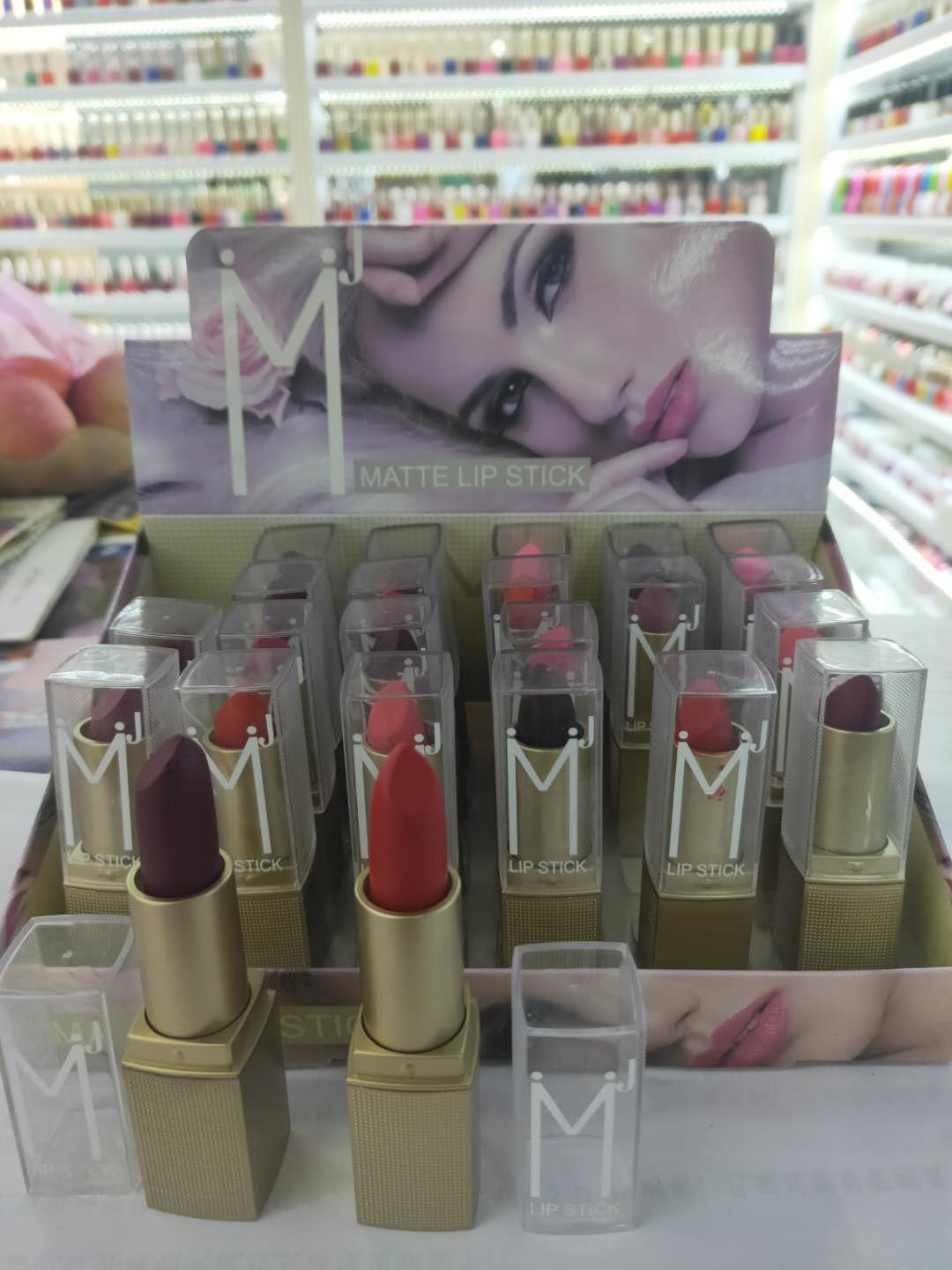 唇部彩妆产品Mottery LIPSTICK混色哑光口红产品图