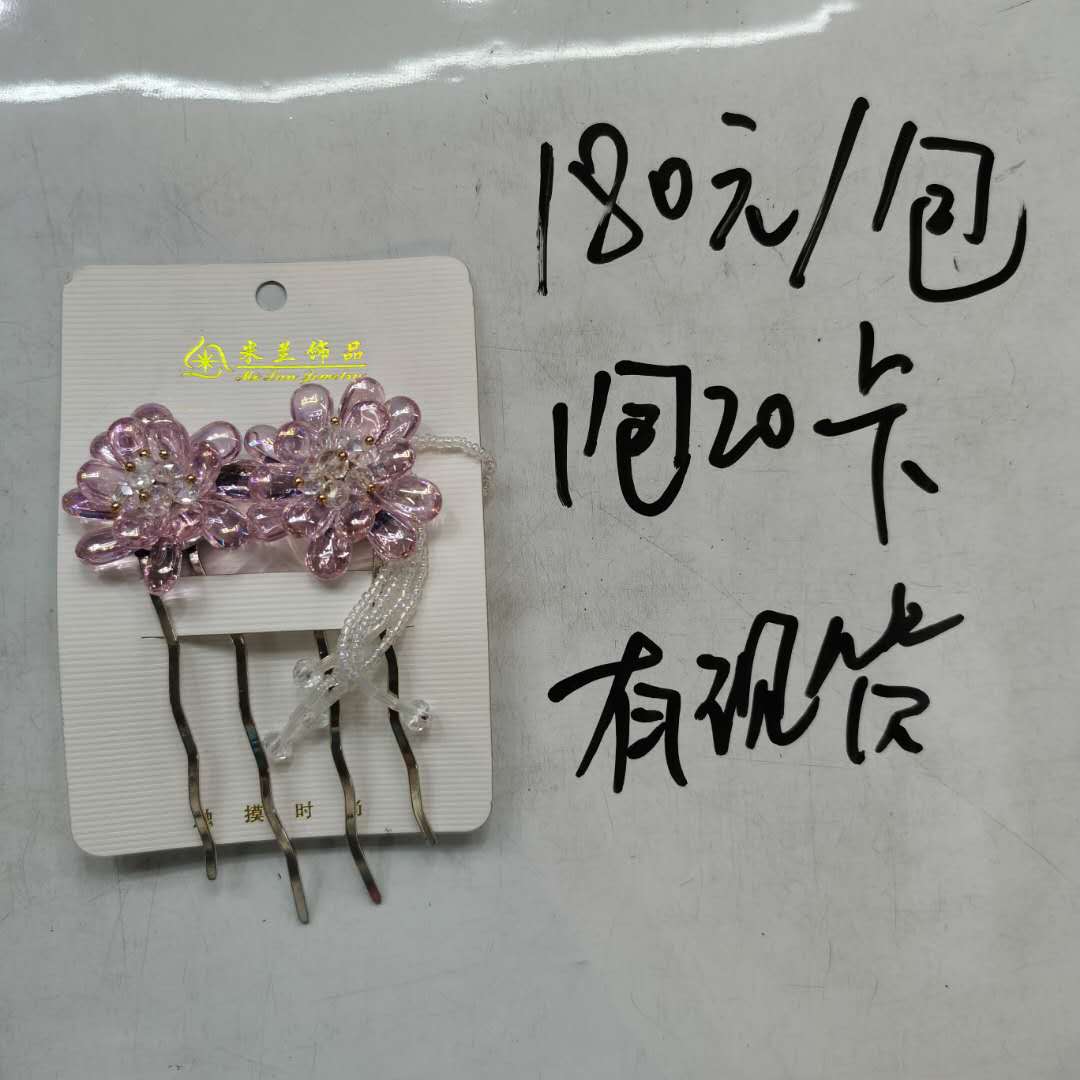 韩版时尚洋气百搭女士发簪花朵头扣