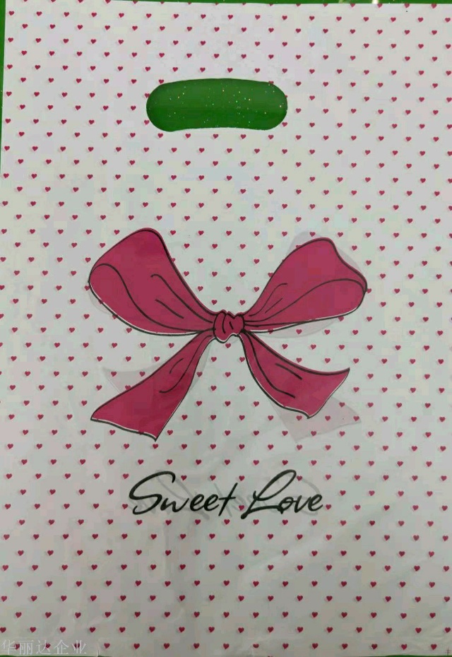 Customized plastic gift bags for children's clothing stores, hand-held bags, packaging bags, logo bags for clothing stores Specification image
