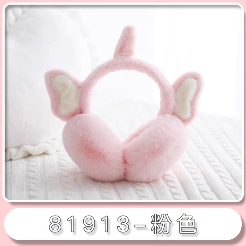 耳罩保暖女可爱耳捂子冬天简约耳套韩版时尚耳捂防寒保暖冬季耳包粉色小象