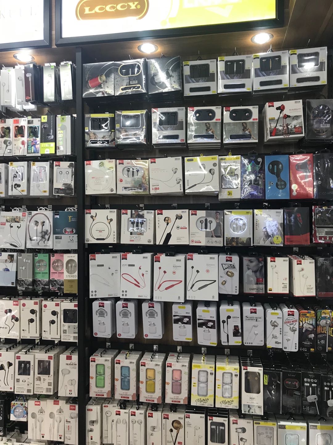 Yiwu Huanghua Telecommunication Equipment Store describe pic - 1