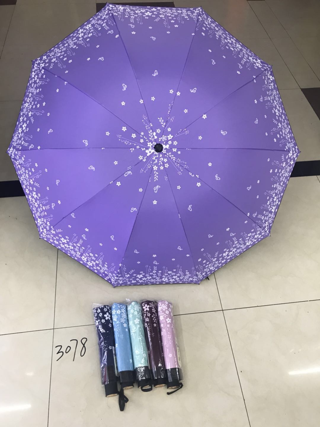 Popular triple foldable umbrella with reinforced advertising umbrella with vinyl umbrella for ladies umbrella with business umbrella