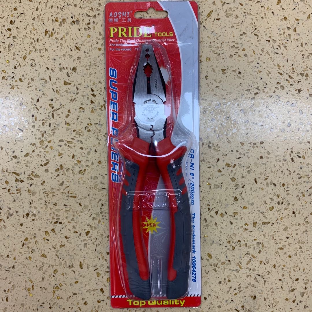 PRIDE老虎钳钳电工多功能多用小钳子专用8寸3425