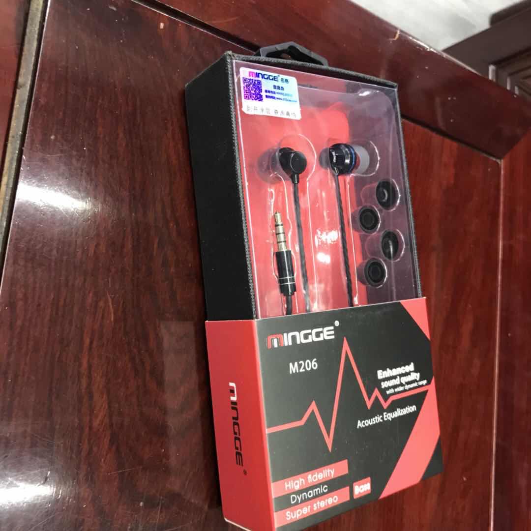 入耳式耳机通用重低音炮手机通话带麦线控男女生通用有线耳机高音质K歌细节图