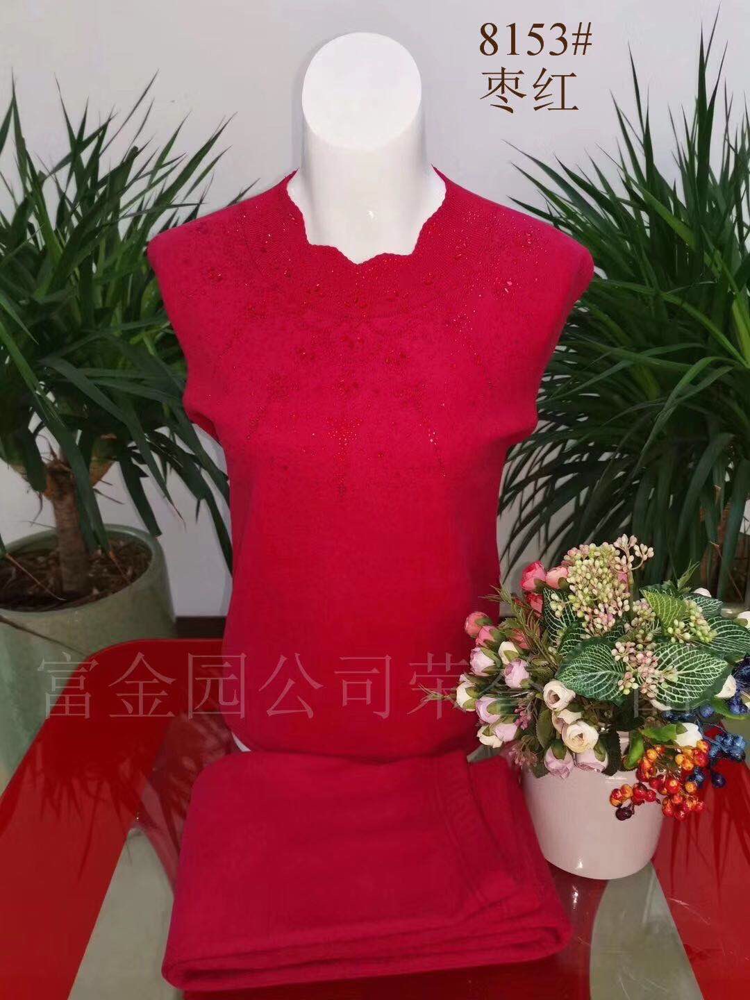 sports thermal underwear suit