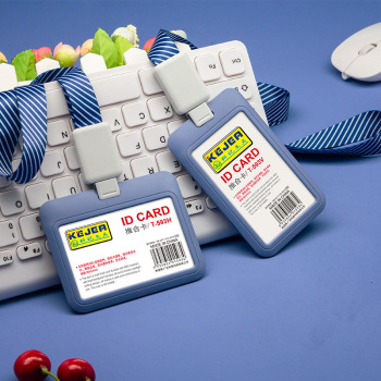 科记工牌证件卡套带挂绳胸牌厂牌公交门禁卡套