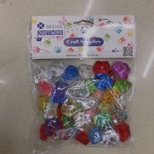 塑料七彩水晶钻宝石仿水晶幼儿童玩具奖励礼物柜台摆件
