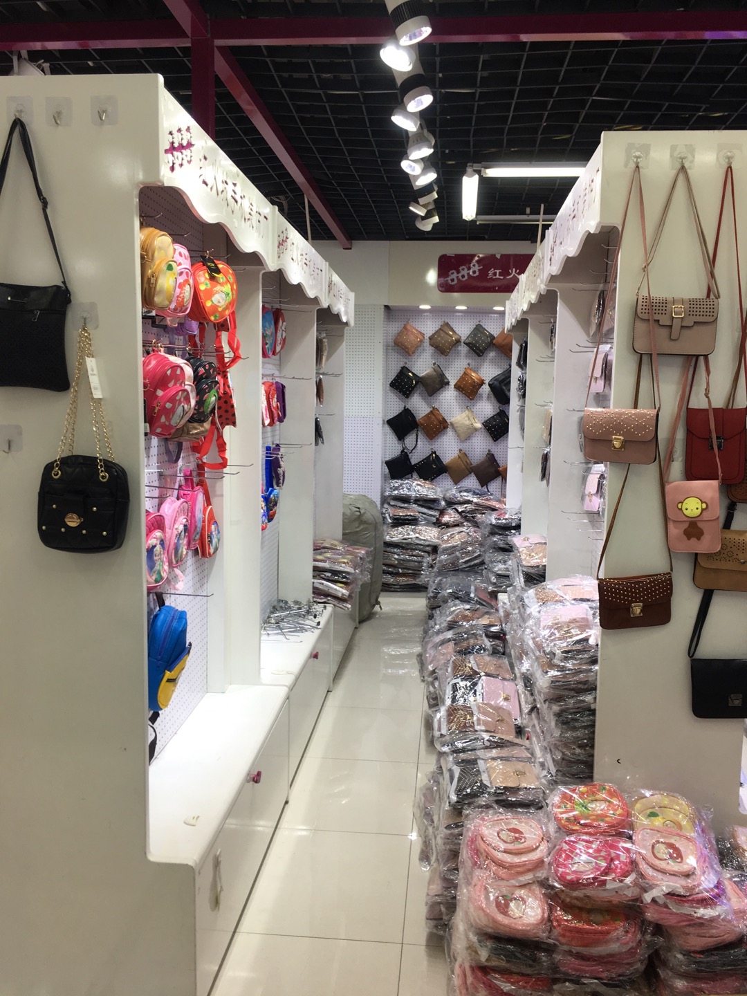 Honghuo City Commercial Firm describe pic - 2