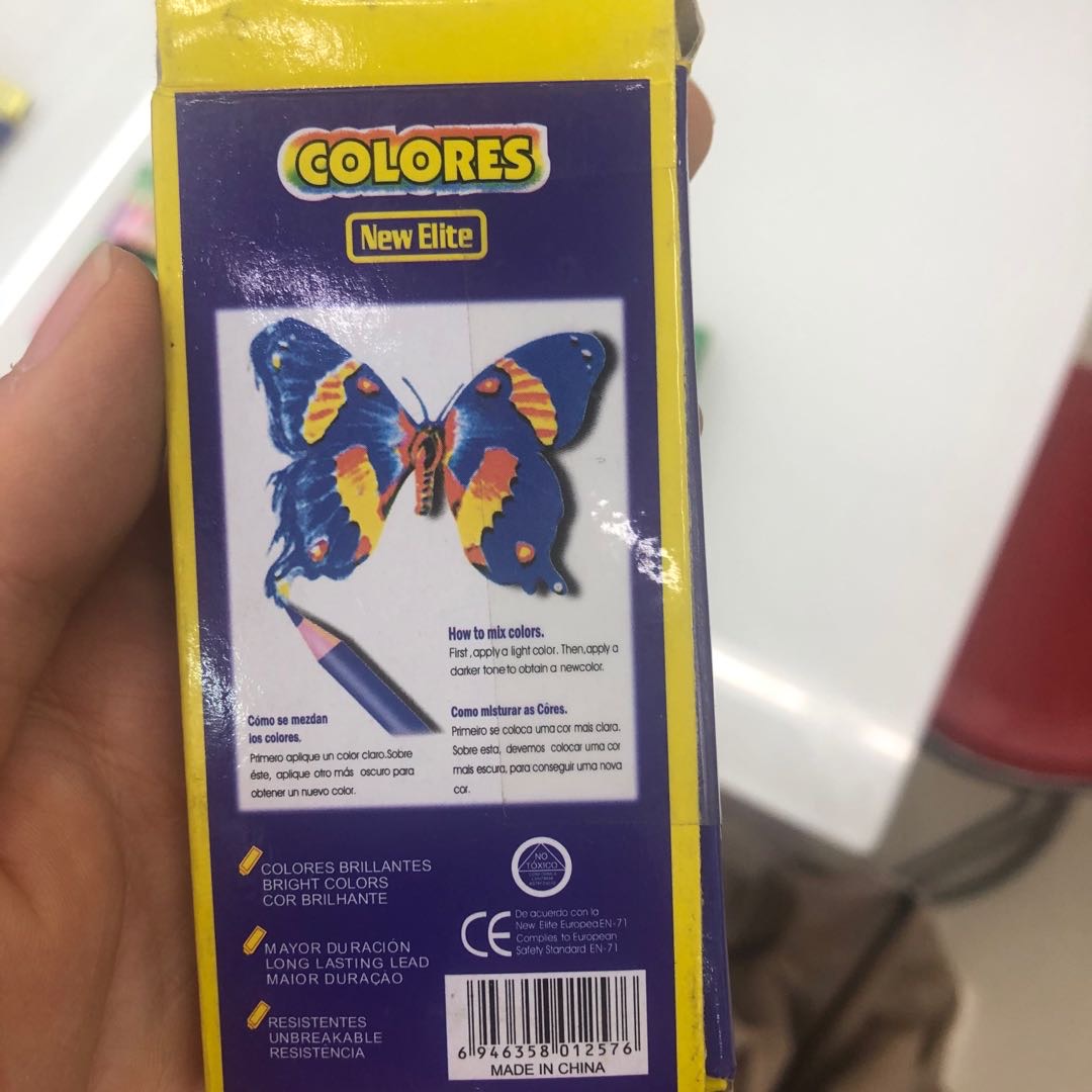 儿童彩色铅笔油性彩铅画画笔水溶性彩色笔儿童学生画画笔产品图