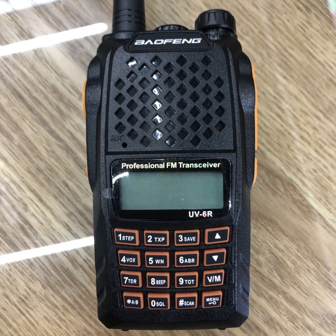 宝锋BF-UV6R对讲机双段双显&双频双守强劲功率产品图