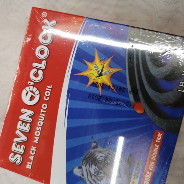 厂家直销蚊香灭蚊神器超强灭蚊器灭蚊蚊香细节图