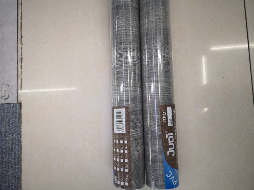 墙纸立体墙纸墙纸PVC墙纸卡通壁纸时尚壁纸