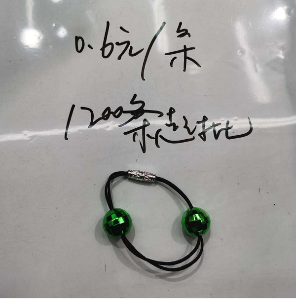 韩版时尚女士百搭新款发圈绿色珠子皮筋图