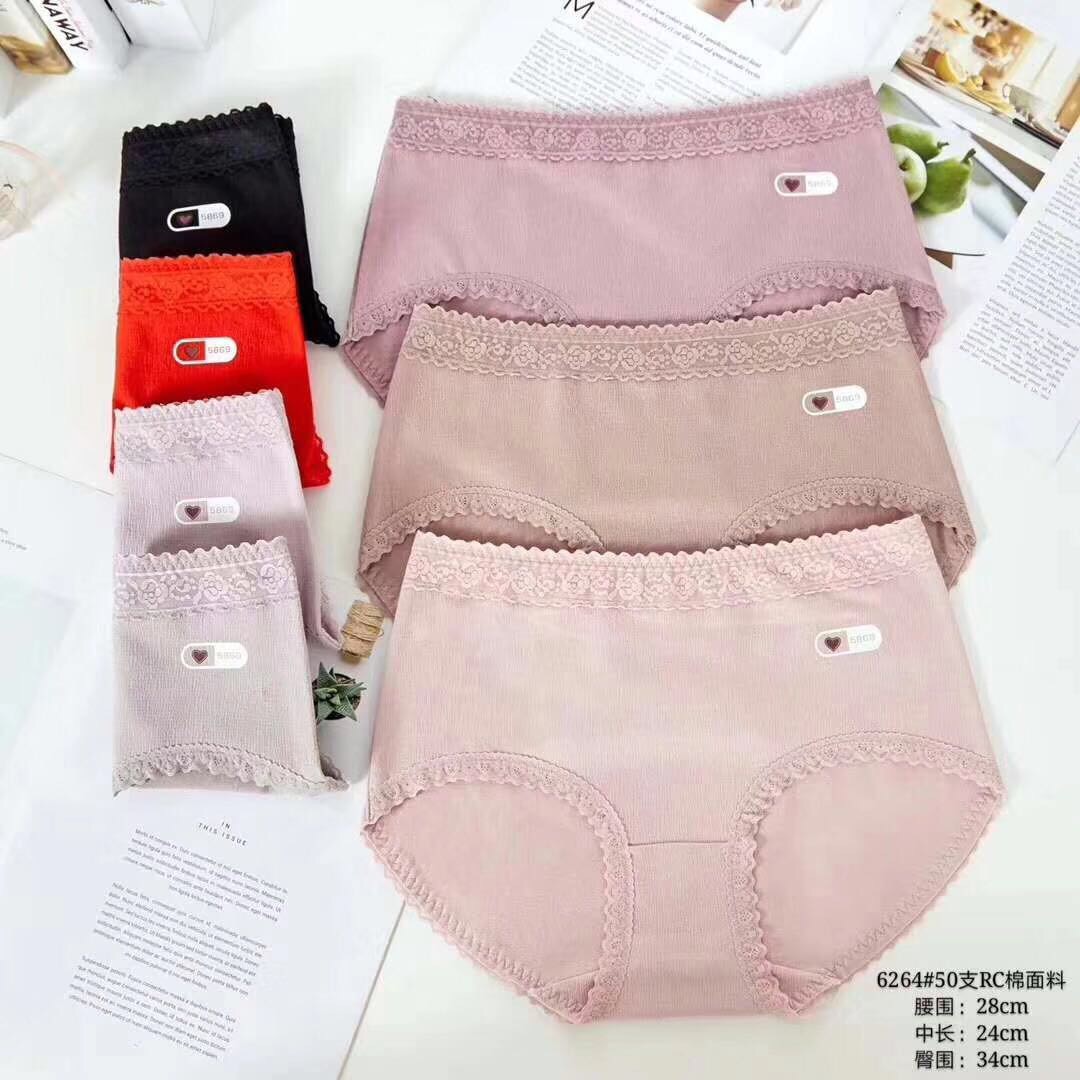 New seamless mid-high waist lace women's briefs all cotton breathable briefs thumbnail
