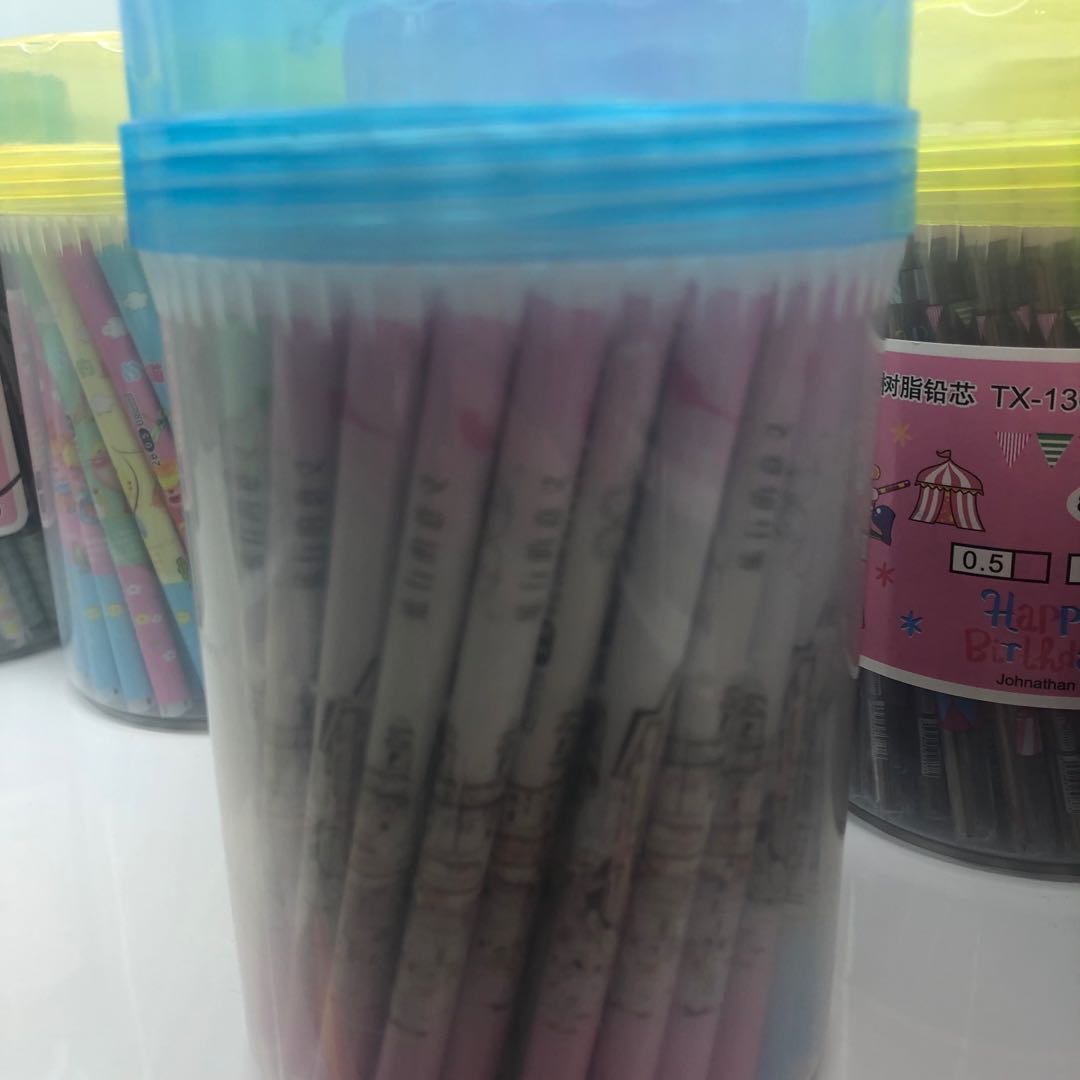 Childlike Lead Core Office Culture Learn The Meaning Of Barrel Travel Series Automatic Pencil Lead Replacement Core Activity Core details Picture