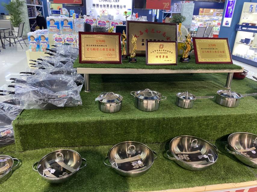 Zhejiang Shimei Trading Co., LTD describe pic - 1