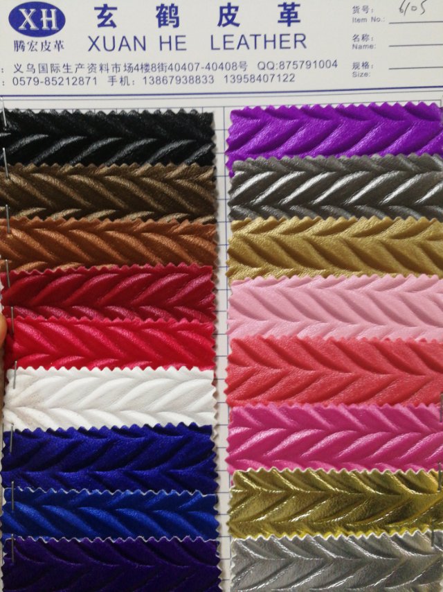 6105厂家直销热销新款PVC皮革大量现货高中低档箱包沙发鞋材面料