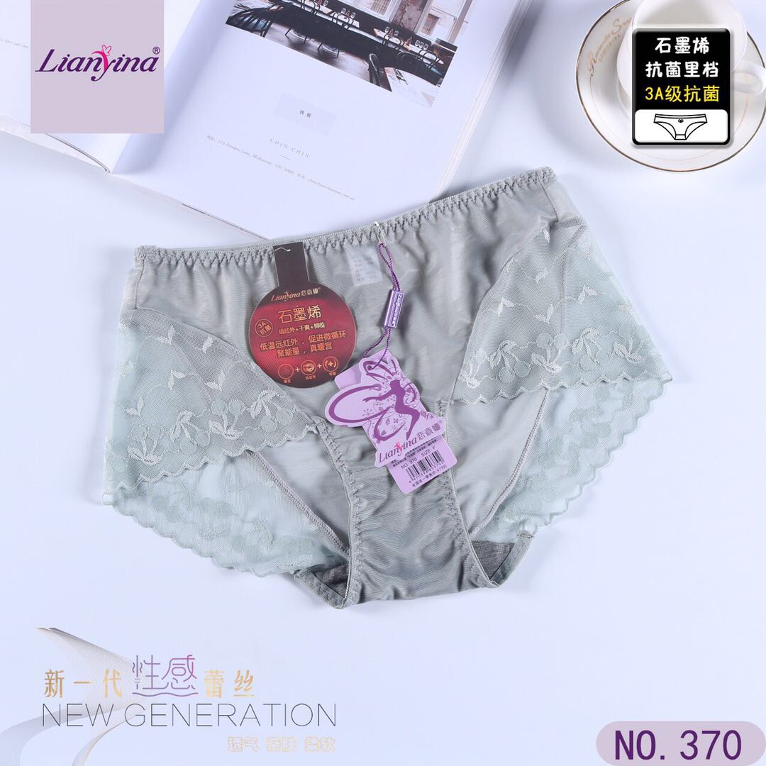 恋意娜370#蕾丝女士内裤石墨烯3A抗菌中腰厂家直销