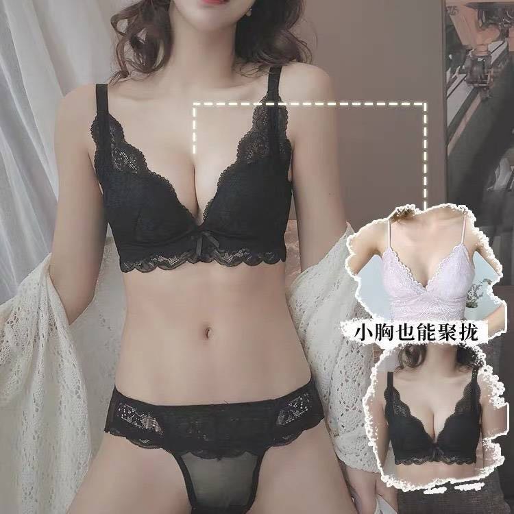 黑色内衣女无钢圈小胸聚拢调整型收副乳上托性感蕾丝文胸