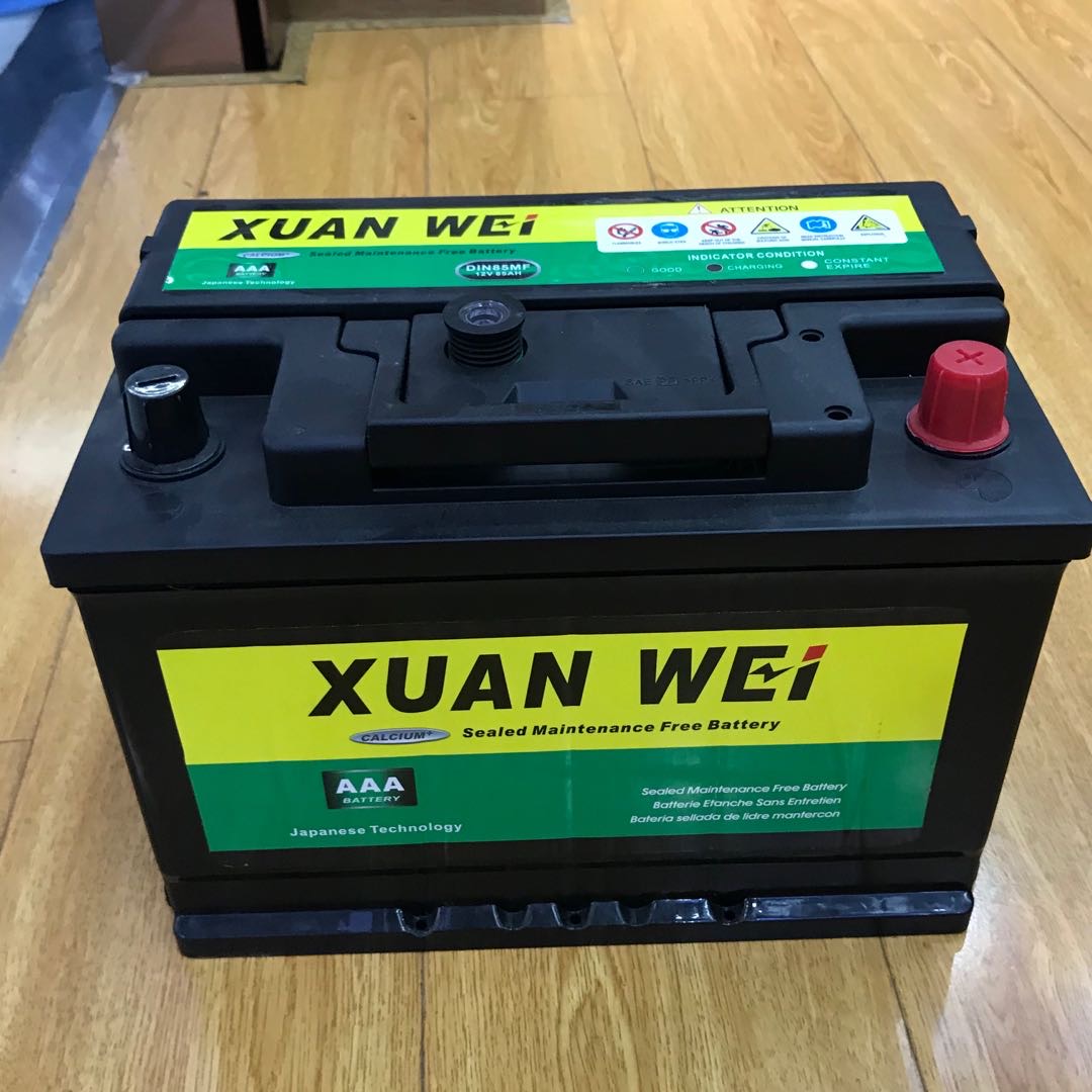 安全12v40ah蓄电池xuanweiNP7-12免维护铅酸蓄电池消防报警充电电池备用中号详情图1