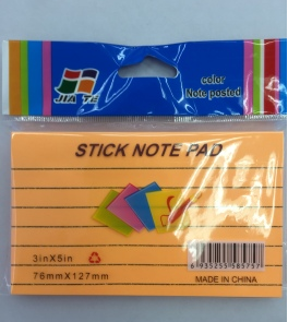Red, orange, yellow, green, pink, 5 - color fluorescent paper lines were pasted several times thumbnail
