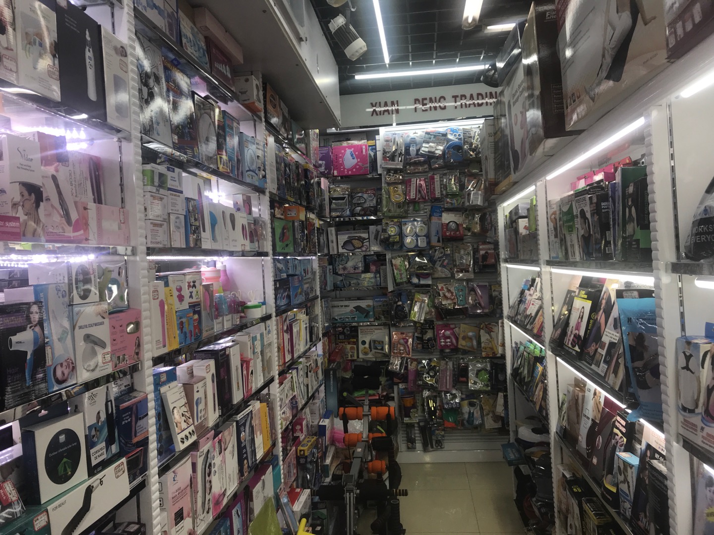 Xiangpeng Trading describe pic - 3