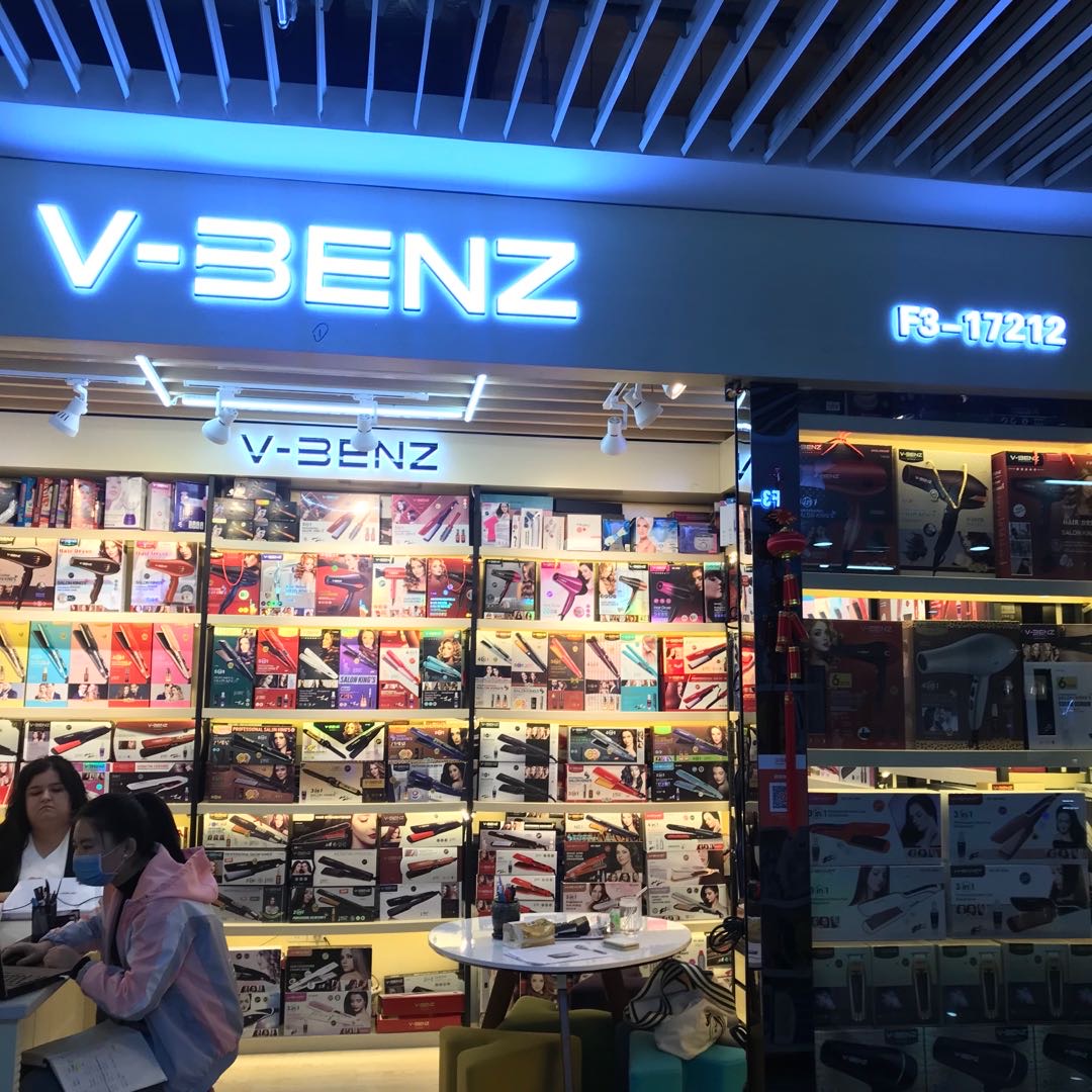 奔驰电器