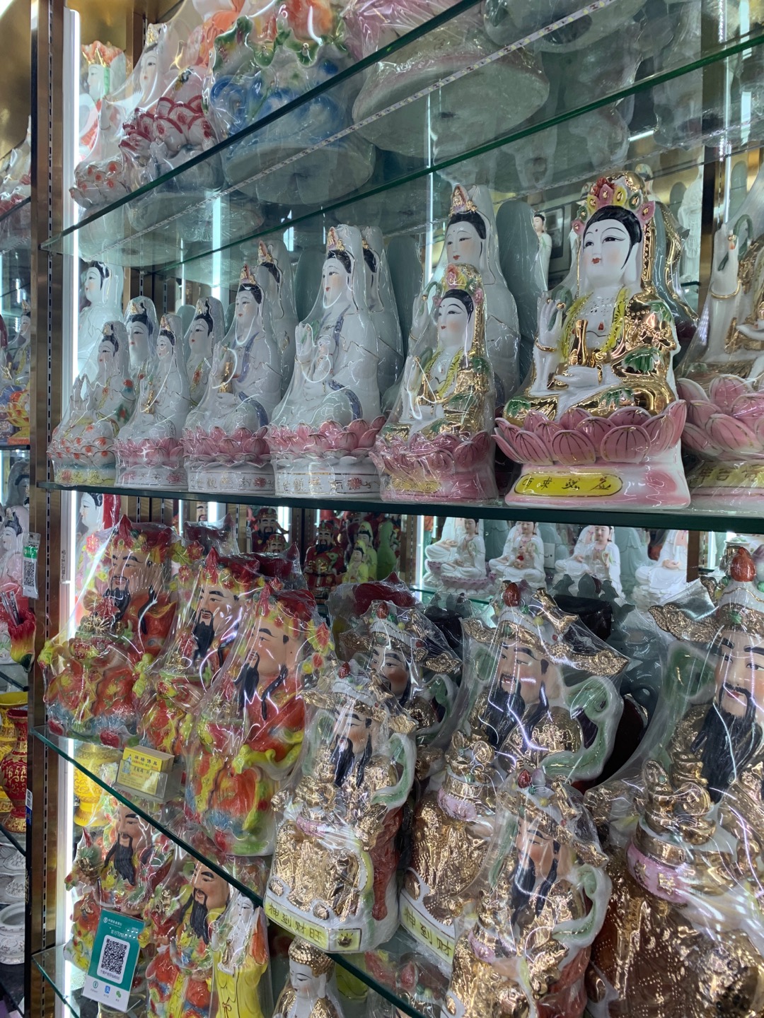 Auspicious Buddhist utensils describe pic - 2