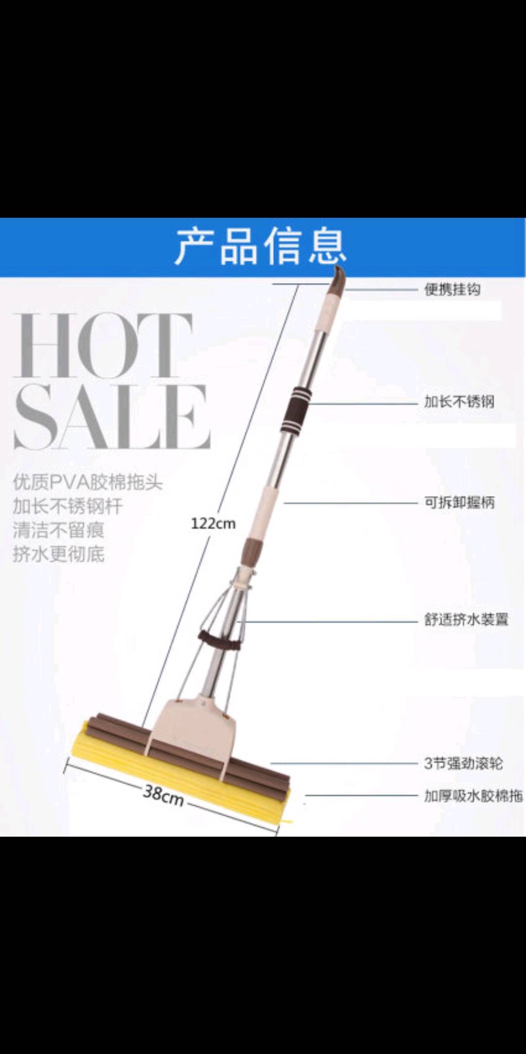 Stainless steel sponge mop telescopic mop super absorbent roller squeegee mop