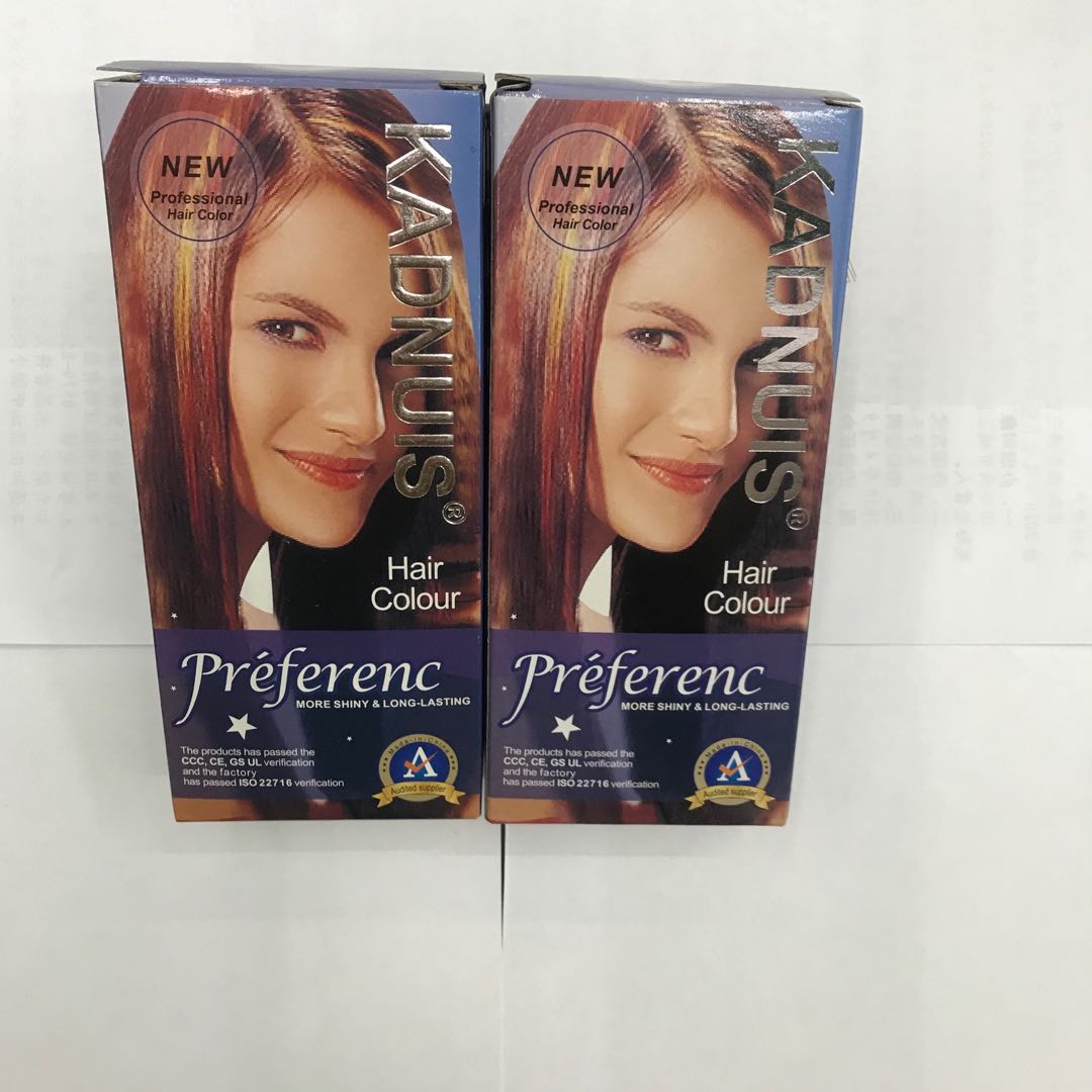 Natural and soft black plant hair dye, a perfect hair dye for both men and women