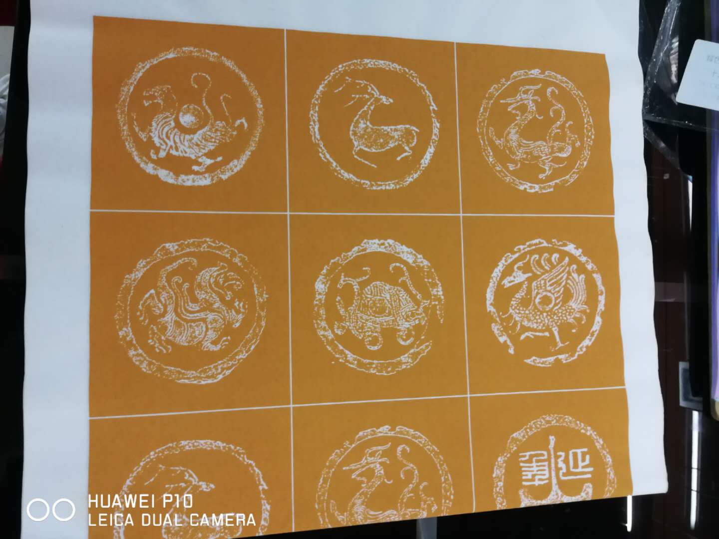 A4/草稿本/纸制品类/A4纸80g/a4细节图