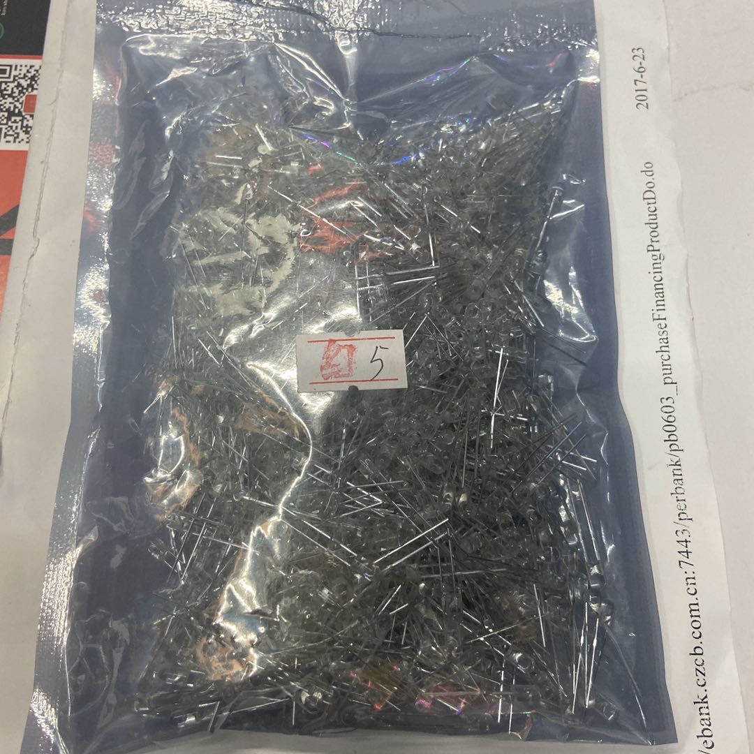 迷你小灯泡底座灯发光制作材料电池七彩灯闪灯LED电子灯珠装饰红光小