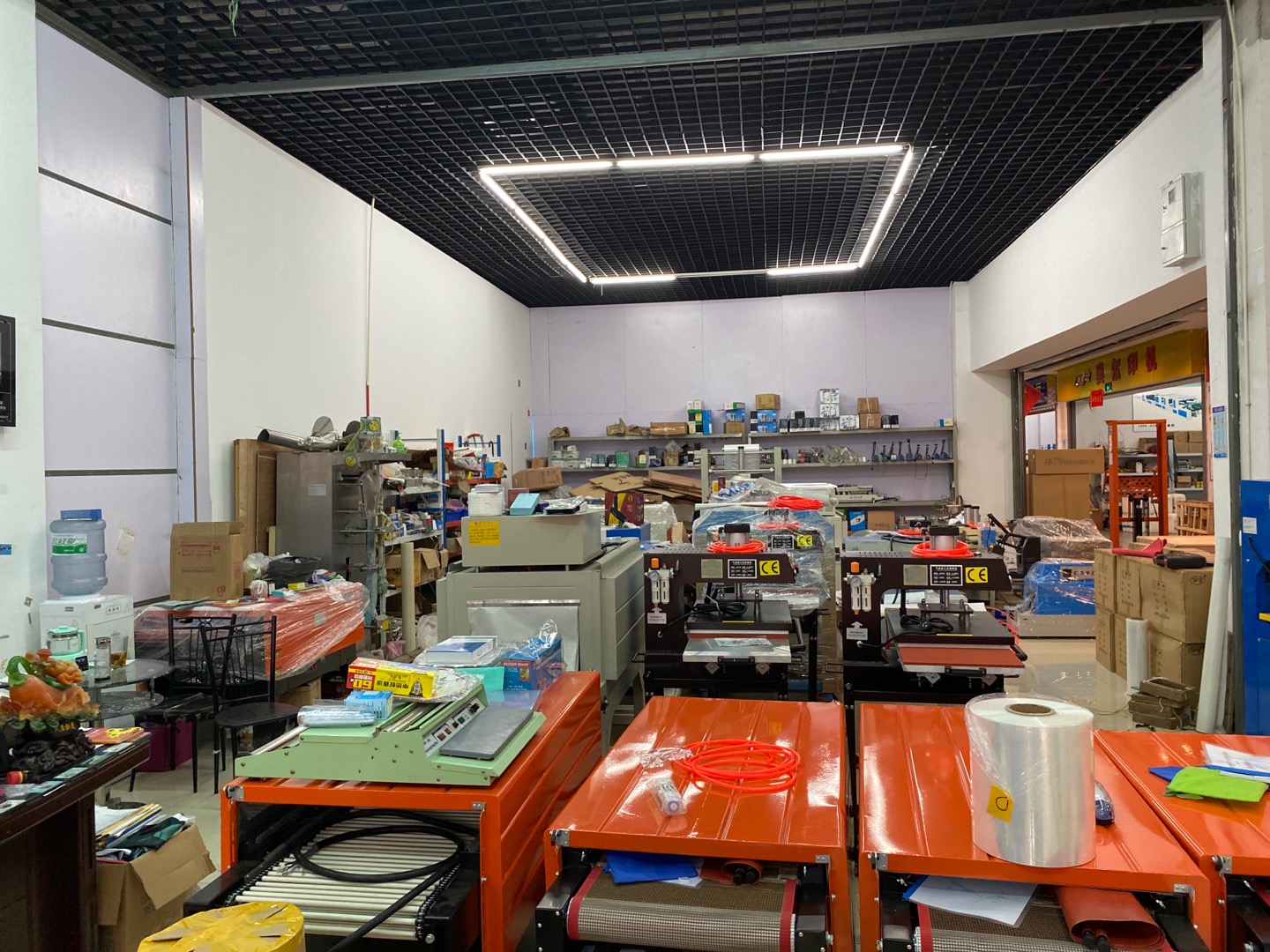 Yiwu Huayi Packaging Machinery Trading House describe pic - 3