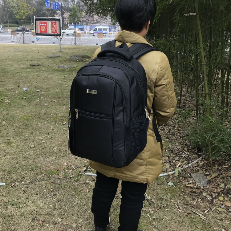 Yiwu Good Goods Business Computer Package, Outdoor Leisure package