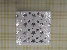 20张每包双层银色星星烫金一次性餐巾纸