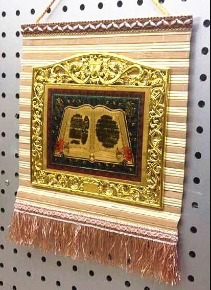 穆斯林工艺品相框 创意家庭装饰摆件 画框FP01YS细节图