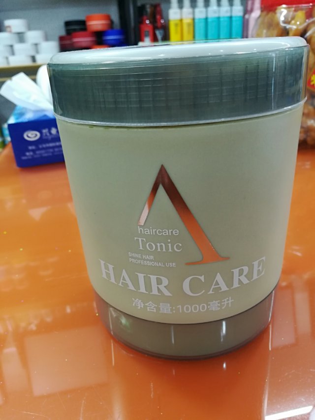 Shangya Si Aromatherapy Repair Mask improves hair texture, making it soft and super smooth full figure