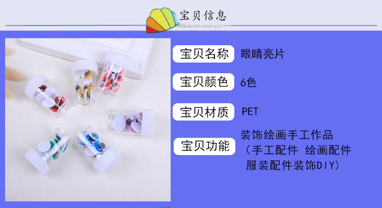 Factory Direct Sales Nail Glitter Gold Powder Glitter Environmental Protection Pet Gold Onion Powder Glitter Environmental Protection Pet Manual Specification drawing