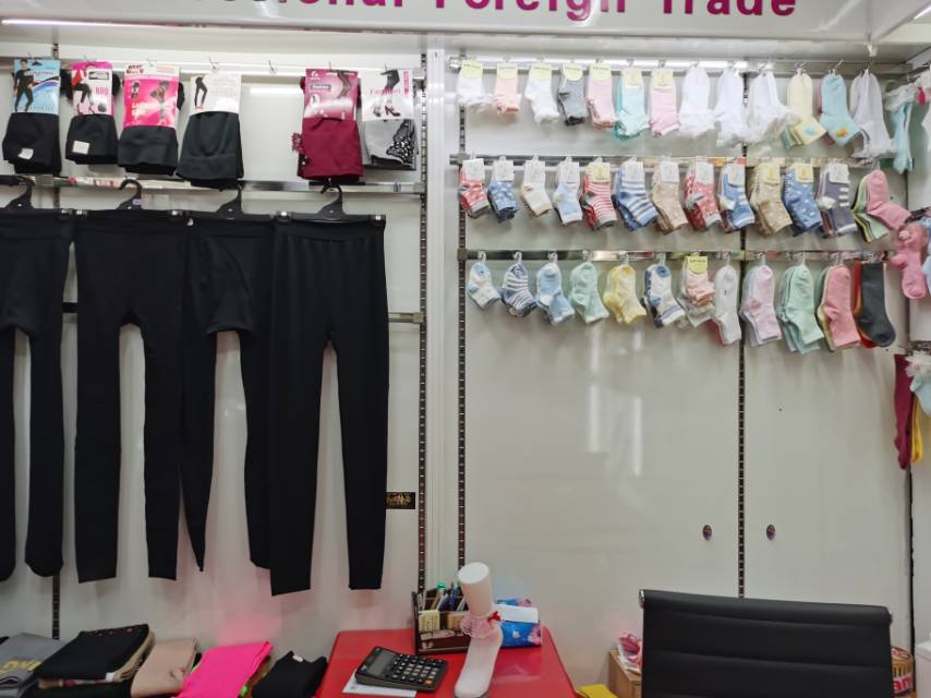 Yiwu Zigao Socks Store describe pic - 1