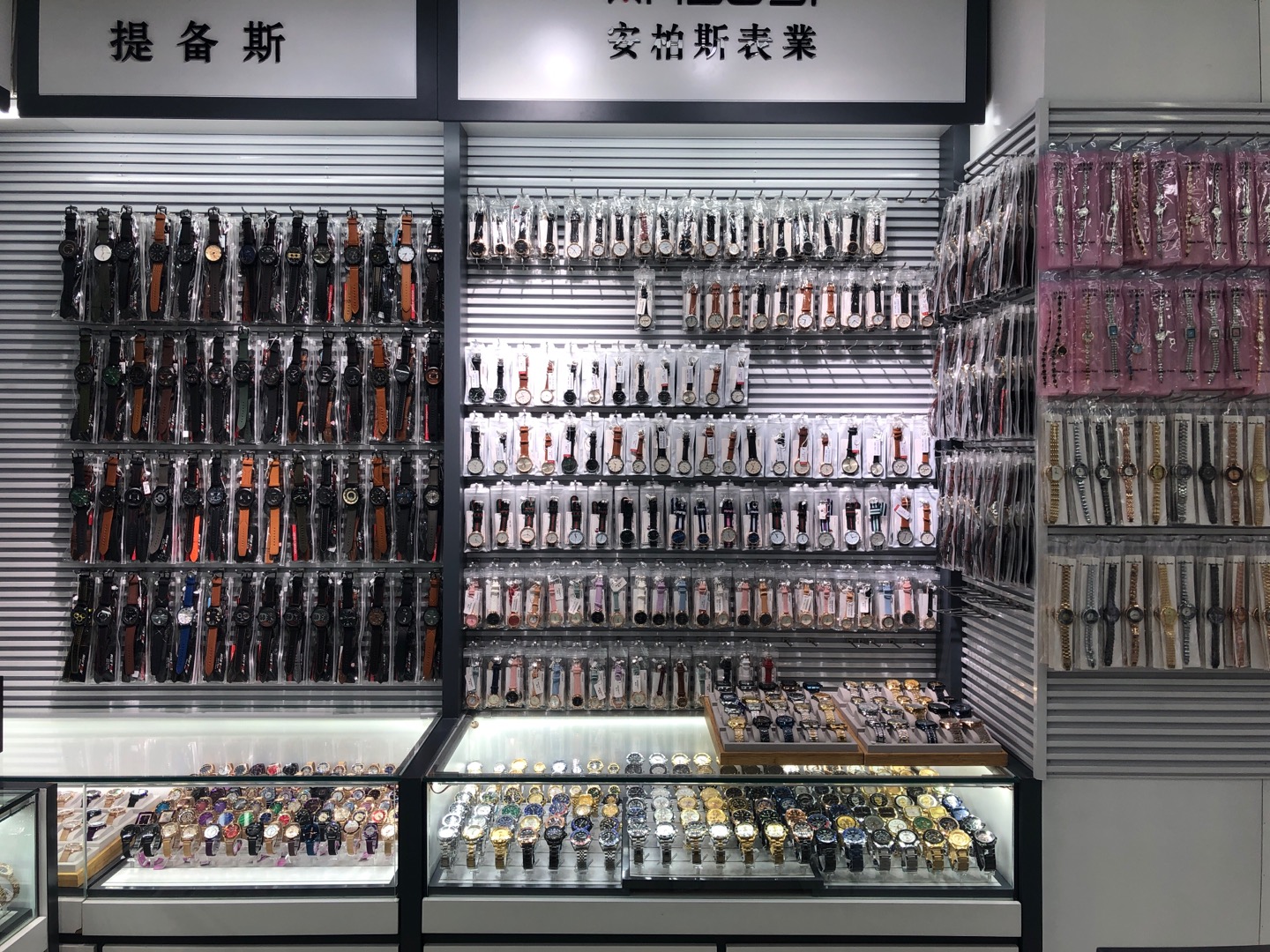 Amber Watch Industry describe pic - 2