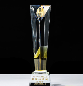 水晶奖杯奖牌树脂奖杯平头四方角星学生公司奖杯订做奖牌