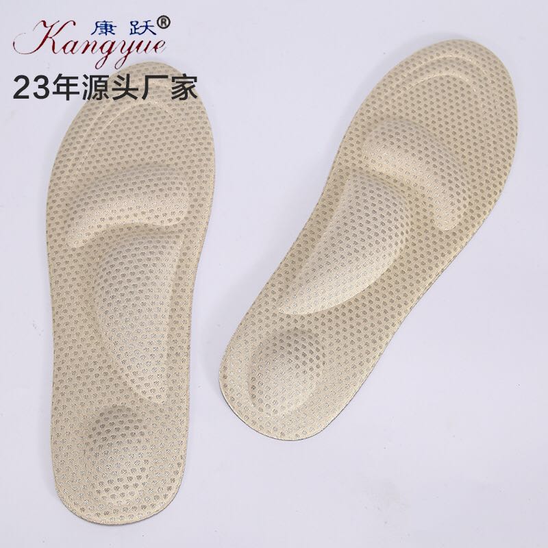Factory direct sales of men's 4D high resilience memory cotton pads, spring breathable casual soles, shock-absorbing sports insoles Specification image