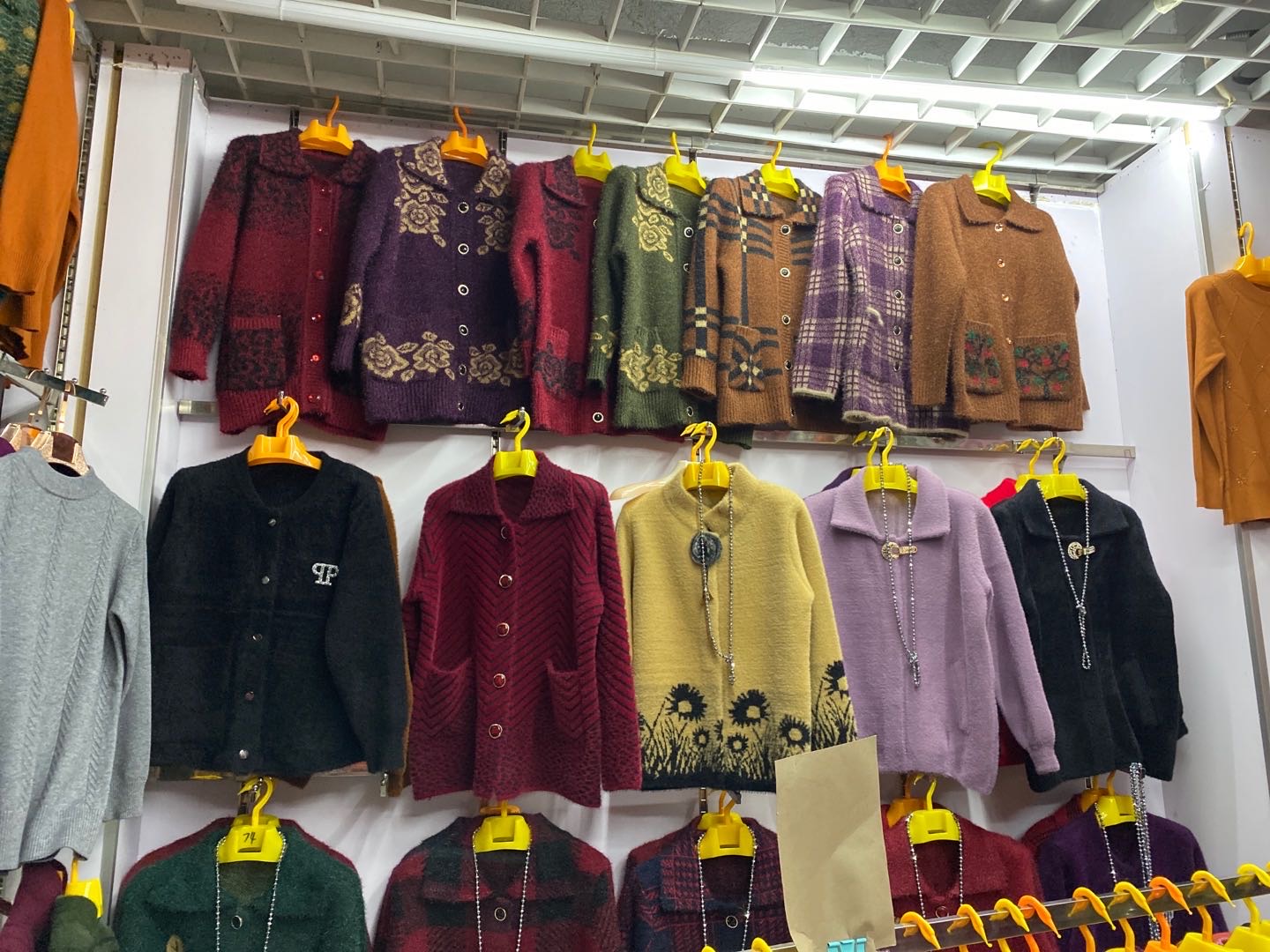 SR Shengrui Trading describe pic - 1